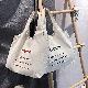 オールシーズン帆布オープン肩掛けアルファベットカジュアルシンプルショルダーバッグ·ハンドバッグ