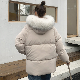 【韓国系シンプルファッション】カジュアルフード付きジッパースエード綿コート