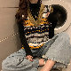 シンプルファッションレトロ韓国系Vネックプルオーバープリント配色ノースリーブセーター・カットソー