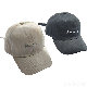 【太陽光をブロック】韓国 ファッション シンプル 日除け 紫外線対策 刺繍 アルファベット サークル 帽子 キャップ