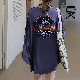 【合わせやすい】シンプル スウィート 学園風 ラウンドネック プルオーバー プリント 長袖 Ｔシャツ ファッション トップス