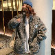 ポリエステル長袖シンプルカジュアル韓国系冬スタンドネックジッパー刺繍ファスナーアルファベット綿コート