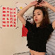 ポリエステル半袖シンプルファッションカジュアル韓国系ショート丈春夏POLOネック折り襟プルオーバーギャザー飾り無地半袖Ｔシャツ