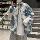 【SNSで話題沸騰】スエード生地 シンプル ファッション カジュアル 韓国系 冬秋 スタンドネック ジッパー プリント 配色 アウター
