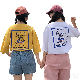 春コーデ fashion 春服 大人カジュアル 韓国系 可愛い 定番 半袖 簡約・シンプル 夏 ラウンドネック プルオーバー アルファベットＴシャツ