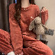 【質感あふれる】ファッション レディース 人気 通販 可愛い 韓国 シルエット 長袖 冬 秋 プルオーバー アルファベット 綿混素材 パジャマ