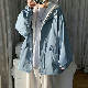 【高級感】ジャケット メンズファッション レイヤード / 重ね着風 人気 韓国系 シンプル カッコイイ カジュアル 長袖 シンプル フード付き ジッパー 切り替え 配色 ジャケット