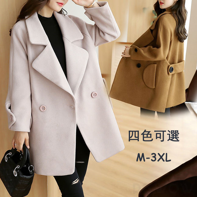  長袖 シンプル ファッション 定番 一般 ロング 折り襟 シングルブレスト 無地 なしロング丈コート・ジャケット