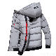  長袖 ファッション カジュアル 一般 一般 冬 フード付き ジッパー ファスナー 配色 ポリエステル綿コート・ダウンジャケット