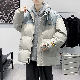 長袖 カジュアル 通勤/OL 韓国系 一般 一般 ハイネック ジッパー 切り替え 配色綿コート・ダウンジャケット