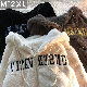 【韓国フアッション】冬 メンズ コート 長袖 シンプル カジュアル フード付き ジッパー 切り替え アルファベット 着痩せ効果 防寒 ジャケット
