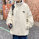  スエード生地 長袖 シンプル ファッション カジュアル ストリート系 韓国系 一般 一般 冬 スタンドネック ジッパー ボタン 切り替え ファスナー フェイクファー 無地 ボタン ポリエステル綿コート・ダウンジャケット