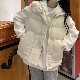 【女性大人気】ジャケット レディースファッション 韓国系 ノースリーブ スタンドネック ジッパー ファスナー 無地