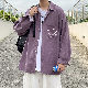 韓国 ファッションストリート 系 メンズ 長袖 シンプル 一般 一般 折り襟 シングルブレスト プリント プリントシャツ