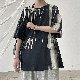 【目立つ 目を惹く】メンズ シンプル ファッション 韓国 オシャレ 夏服 ラウンドネック プルオーバー 配色 五分袖 Tシャツ・POLOシャツ