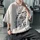 Tシャツ・POLOシャツ シンプル カジュアル 韓国ファッション オシャレ 服 春 服 夏 服 メンズ ポリエステル 半袖 一般 一般 ラウンドネック プルオーバー なし プリント 動物柄