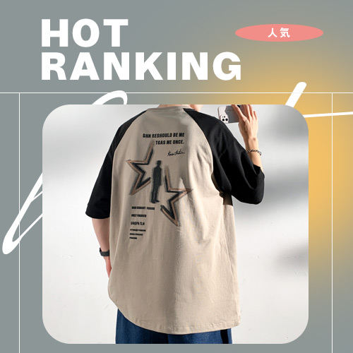 ファッション HOTRANKING 売れ筋 ランキング商品 TOP1 レビュー数高い