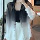 シャツカーディガンシンプル韓国ファッション オシャレ 服ポリエステル長袖折り襟シングルブレストボタングラデーション色