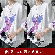 Tシャツ・POLOシャツ配色プリント五分袖アルファベット夏 服なしポリエステルシンプル韓国ファッション オシャレ 服メンズ一般ラウンドネック