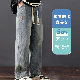 カジュアルパンツ 韓国ファッション オシャレ 服 レギュラーウエスト ストリート系 ロング丈 無地 なし オールシーズン シンプル ポリエステル メンズ