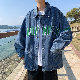ジャケット ファッション カジュアル 韓国ファッション オシャレ 服 春秋 メンズ デニム 長袖 一般 一般 折り襟 シングルブレスト プリント アルファベット 配色