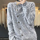シャツカーディガンシンプル韓国ファッション オシャレ 服ニット長袖ラウンドネックなし無地着痩せ効果
