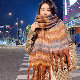 マフラー カジュアル 韓国ファッション オシャレ 服 ファッション 秋冬 レディース フリンジ グラデーション色