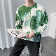 絶対流行 3色展開 セーター ファッション カジュアル 韓国系 配色 プリント 切り替え プルオーバー ラウンドネック 秋冬 メンズ セーター