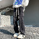 デニムパンツ シンプル ファッション カジュアル 定番 韓国ファッション オシャレ 服 秋冬 デニム なし ロング丈 無地