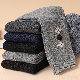 ソックス・手袋韓国ファッション オシャレ 服フェミニンシンプルファッションカジュアル秋冬メンズその他なしなし綿混素材