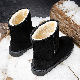 高品質 ブーツ ファッション カジュアル 定番 裏起毛 防寒 フラットヒール 滑りとめ 無地 秋冬 メンズ ブーツ