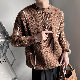 魅力を徹底解剖 セーター 韓国系 ファッション カジュアル 高級感 配色 幾何模様 ラウンドネック 秋冬 メンズ セーター