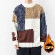 人気商品 セーター ファッション カジュアル 幾何模様 配色 切り替え ラウンドネック 厚手 秋冬 メンズ セーター