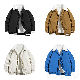 品質のいい新品 シンプル ボタン 寒さ対策 暖かい 折り襟 コート