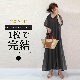 [人気高い]カジュアルワンピース 韓国ファッション  パフスリーブ  シンプル ラウンドネック 半袖 キレカジ