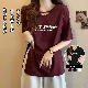 「定番 シンプル」五分袖 プルオーバー アルファベット スリット韓国ファッション Ｔシャツ・ポロシャツ