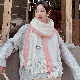 【韓国風ファッション】配色 シンプル フリンジ 秋冬 カジュアル ソックス ・マフラー・他の