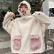 上品な可愛さ~配色 長袖 シンプル ファッション カジュアル 韓国系 切り替え フード付き プルオーバー パーカー