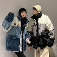 ジャケット ファッション 韓国ファッション オシャレ 服 春 服 冬  服 秋  服 ラムウール 長袖 一般 一般 スタンドネック ジッパー 切り替え 配色
