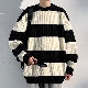 大流行新作 セーター ファッション カジュアル レトロ ボーダー 配色 ルーズ 秋冬 メンズ セーター