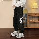 カジュアルパンツカジュアル韓国ファッション オシャレ 服シンプル大きめのサイズ感レディースプリントハイウエストロング丈アルファベットビックシルエット骨格ナチュラル体型をカバー気分転換