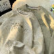 ins超人気 パーカー ファッション カジュアル レトロ 配色 アルファベット プリント ラウンドネック 秋冬 男女兼用 パーカー