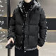 綿コート・ダウンジャケット シンプル ファッション カジュアル 韓国ファッション オシャレ 服 秋冬 メンズ ポリエステル 長袖 一般 一般 フード付き ジッパー ポケット付き ファスナー レイヤード / 重ね着風 無地