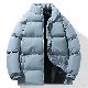 綿コート・ダウンジャケット 韓国ファッション オシャレ 服 冬  服 長袖 ジッパー 無地 一般 ポリエステル シンプル スタンドネック ポケット付き 男女兼用