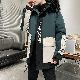 綿コート・ダウンジャケット清新シンプルファッションカジュアル韓国ファッション オシャレ 服メンズ長袖一般膝上フード付きジッパーポケット付き切り替えプリントアルファベット配色