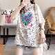 人気を独占中♡ ファッション五分袖ラウンドネック体型をカバー 配色通気性良い 透かし編み夏 プリントTシャツ